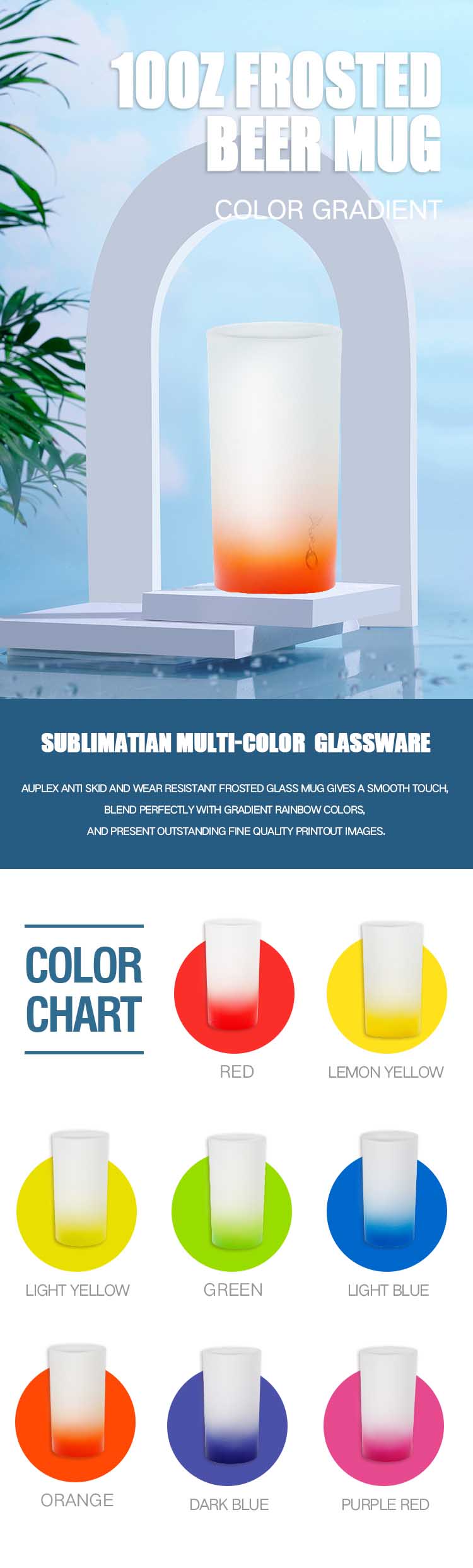 10oz glass mug page 1