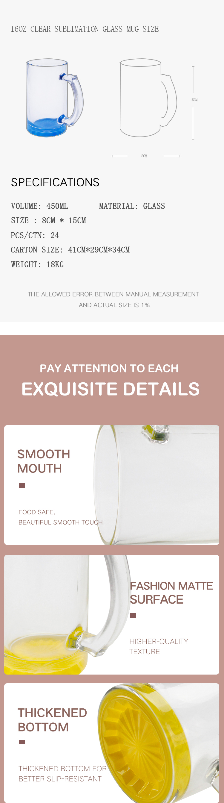 16oz gradient clear glass mug (3)